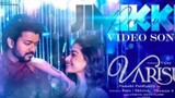 Jimikki Ponnu Video Song ( Tamil )