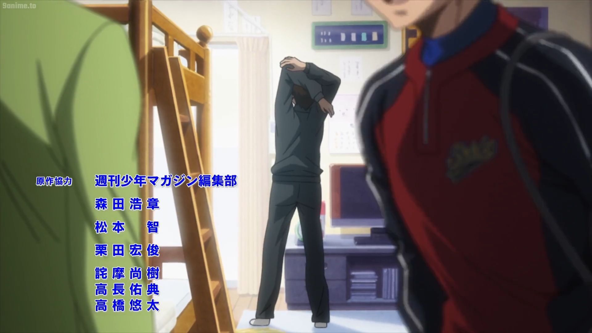 Ace of Diamond: Act II at 9anime