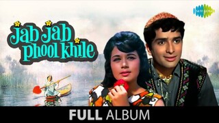 Shashi Kapoor SuperHit Movie _Jab Jab Phool Khile_ - Nanda - Bollywood Movie - Hindi Full Movie