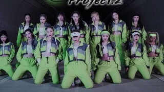 ALNW Project Vol.2 | Upgrade | Luna Hyun Choreography | ALiEN Dance Studio