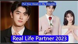 Lin Yi And Xing Fei (Put Your Head on My Shoulder) Real Life Partner 2023