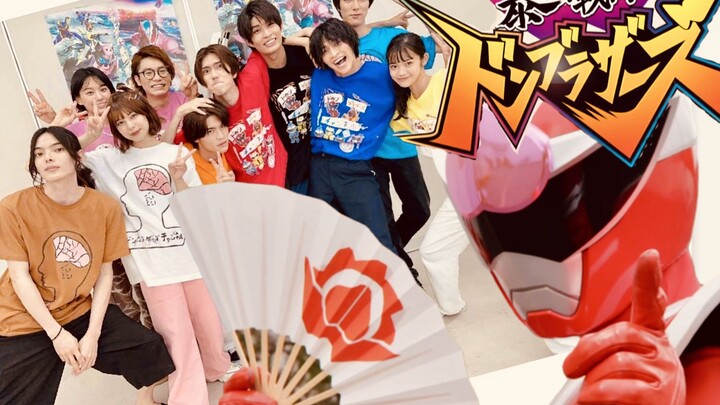 【暴太郎战队/完结MAD】我们之间的缘分，就是超良缘啊！