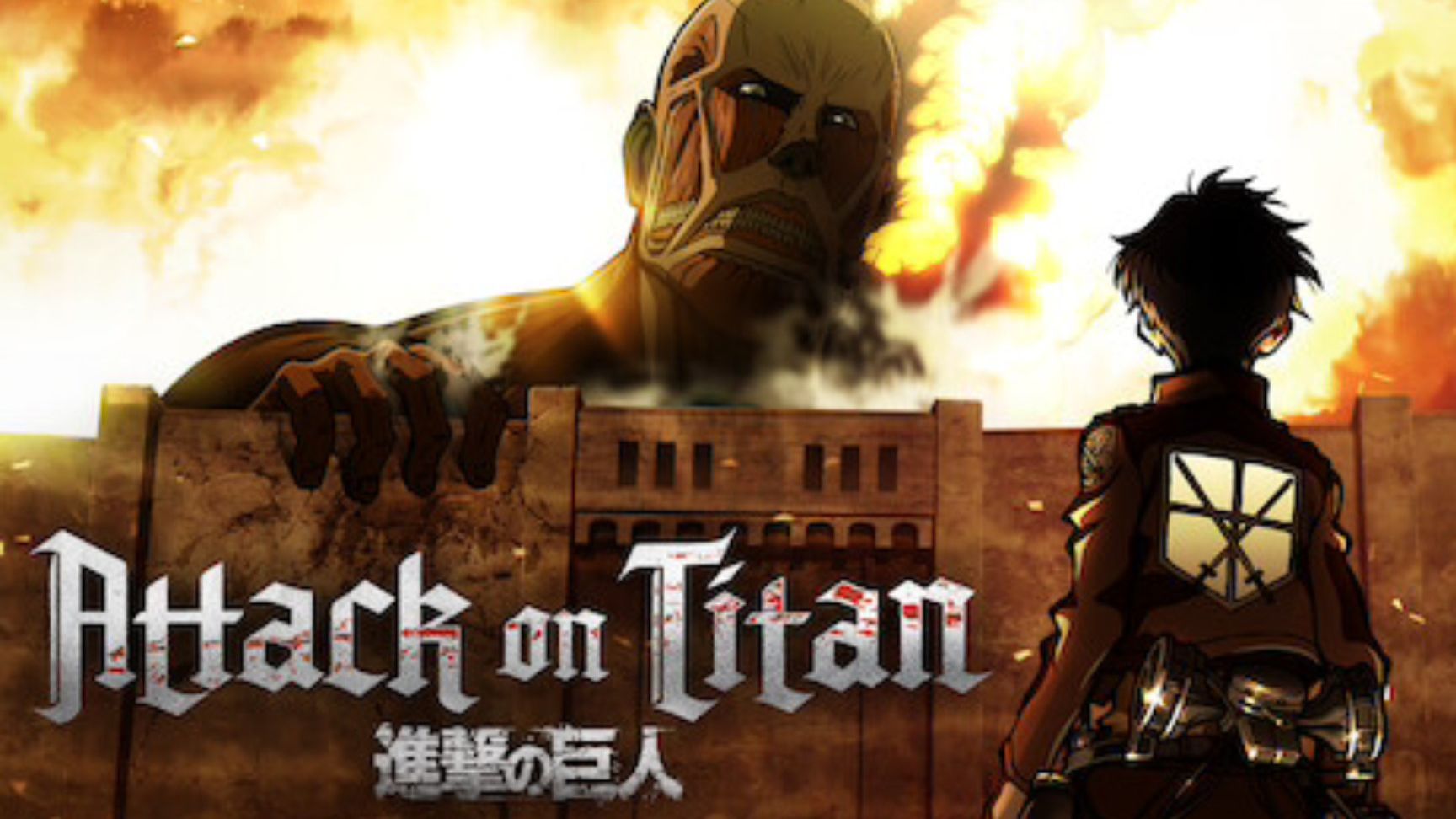 Legendas Attack on Titan To You, in 2000 Years: The Fall of