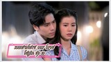 somewhere our love begin ep 10