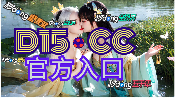 了解!AG捕鱼王攻略【入口=> D 1 5 ·C C】