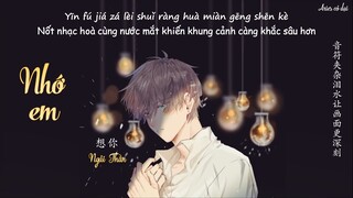 [Vietsub + Pinyin] List nhạc Trung buồn, nhẹ nhàng (part 2)