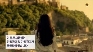 Memories of the Alhambra E06