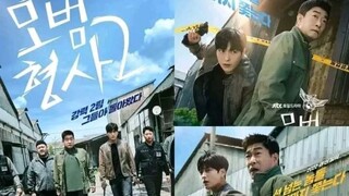 The Good Detective Season 2 Episode 1 (English subtitle) 2022