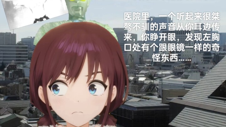 你是nina，那天晚上mmk没刹住车把你创亖了……