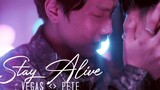 BL Vegas ✘ Pete Stay Alive KinnPorsche 1x13 MV รักโคตรร้าย สุดท้ายโคตรรัก