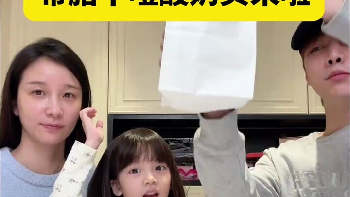 听说吃完脖子能变成长颈鹿