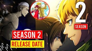 Tower Of God Season 2 Is Officiall! - Season 2 Release Date
