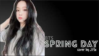 BTS - Spring Day (봄날) (cover by J. Fla)(Lyrics)