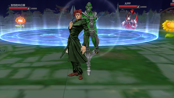 [300 Hero Patch] Kakyoin: DIO, makan percikan zamrudku dengan radius 20 meter!