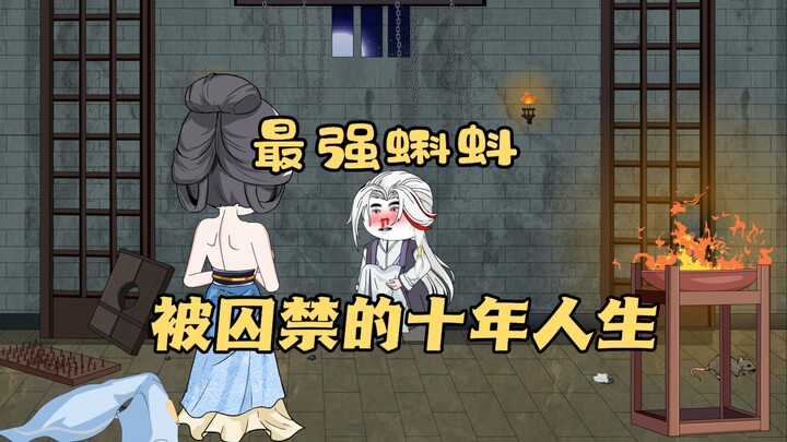 18 女儿频繁给亲爹换老婆，却惹来其他女儿不满！
