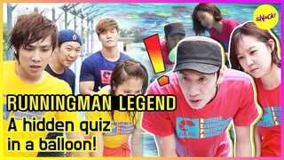 [RUNNINGMAN THE LEGEND] A hidden quiz mission! (ENGSUB)