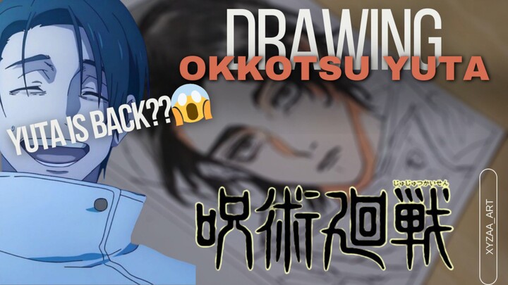 Yuta muncul di eps terakhir jjk😱?? Drawing Okkotsu Yuta [ jujutsu kaisen]