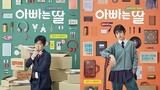 Daddy You, Daughter Me sub Indonesia (2017) Korean Movies