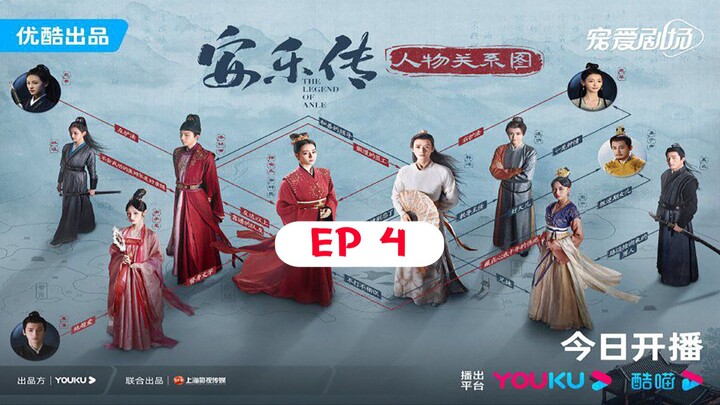 (SUB INDO) The Legend Of Anle Eps 4 | 720p HD
