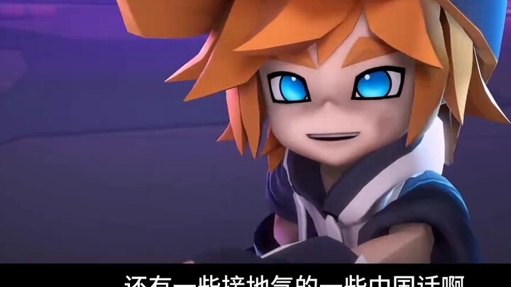 The remake of AOTU World is on air! It's really good! A brief analysis of AOTU World: Re