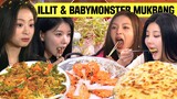 [Knowing Bros] ILLIT & BABYMONSTER's K-Seefood & K-BBQ Mukbang 😍
