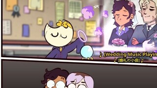 [Moringmark] Mata Amity menjadi gelap