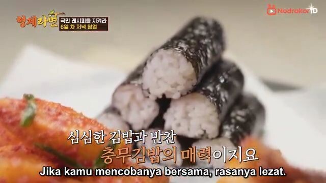 Ramyun Brothers in Japan Ep 8 (Indosub)