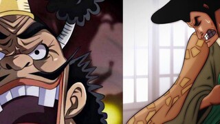 One Piece Special #524: The Big Fool Kozuki Oden