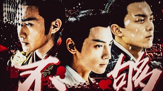 【Luo Yunxi｜Zhang Binbin｜Wu Lei】Tidak cukup｜Revenge of the Shura scene｜Hati-hati dengan semua jenis l