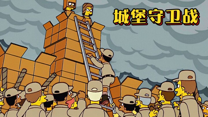 The Simpsons: A brother and sister built a castle out of cardboard boxes, but they never expected to