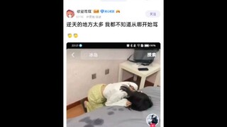 去过冰岛后直接开始逆天了😂