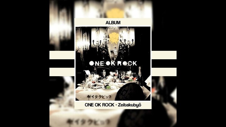 ONE OK ROCK - Lujo (Instrumental)