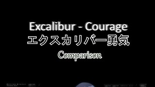 Excalibur Courage Comparison Shorts