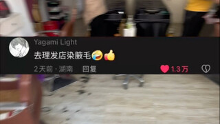 你敢说我就敢拍