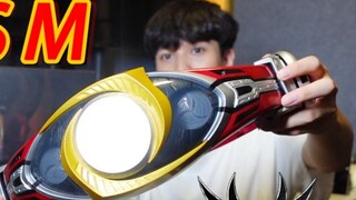 แกะกล่องแหวนแปลงร่าง CSM ของ Kamen Rider Agito! [Tianqi Model Toys] ล็อตแรกซื้อมาเมื่อปีที่แล้วในราค