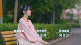 First Love (2022) - Episode 23 (Eng Sub)