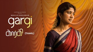 Gargi (2022) [Tamil]