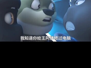 每日一笑