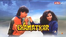 CHAMATKAR (1992) DUB INDONESIA