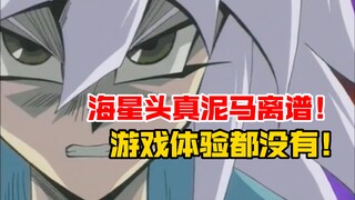 能不能让我赢一把！刚遇到个重坑大师又来了个印卡大师？