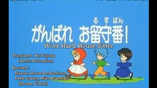 Akazukin Cha Cha  Episode 13 Tagalog Dubbed