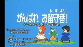 Akazukin Cha Cha  Episode 13 Tagalog Dubbed