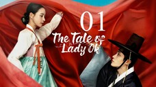 EP1 The Tale of Lady Ok (2024)