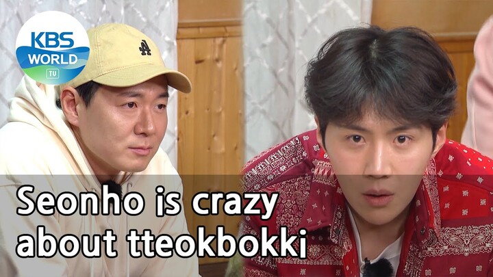 Seonho is crazy about tteokbokki (2 Days & 1 Night Season 4) | KBS WORLD TV 210214