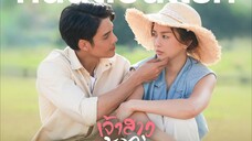the wedding contract (2023) ep 8 thai drama