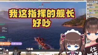 【东爱璃】交火不到两分钟被松鼠和鼠标击沉