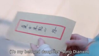 BORN TO DIE EP 12/24 (eng sub 2025)