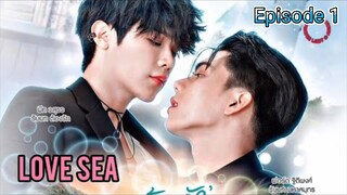 🌈✨ Love Sea | Sub indo