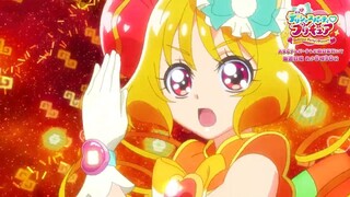 「デリシャスパーティ♡プリキュア」キュアヤムヤム へんしんシーン