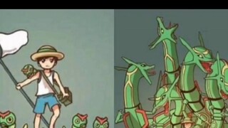 [โปเกมอน] คุณสามารถชนะโดยการท้าทาย Sword and Shield Master ด้วย Green Caterpillar Magikarp ได้หรือไม